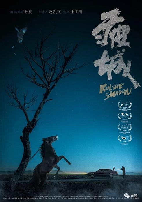 买个香港毕业证多少钱